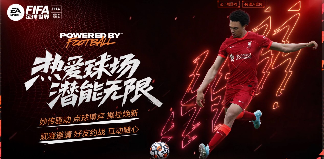 的重要性 的重要性